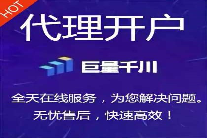 百度竞价推广公司案例：快速提升企业销售额